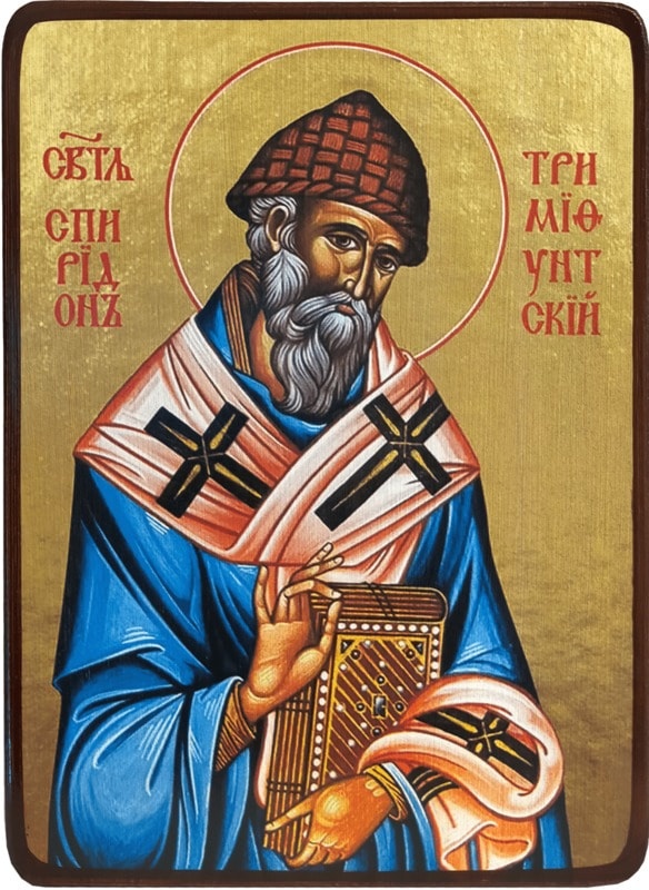 Икона Спиридон Тримифунтский на золотом фоне фото 1