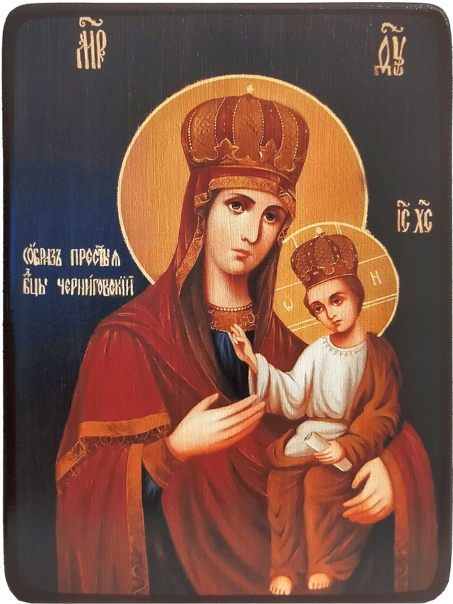 Икона Черниговская Божией Матери фото 1
