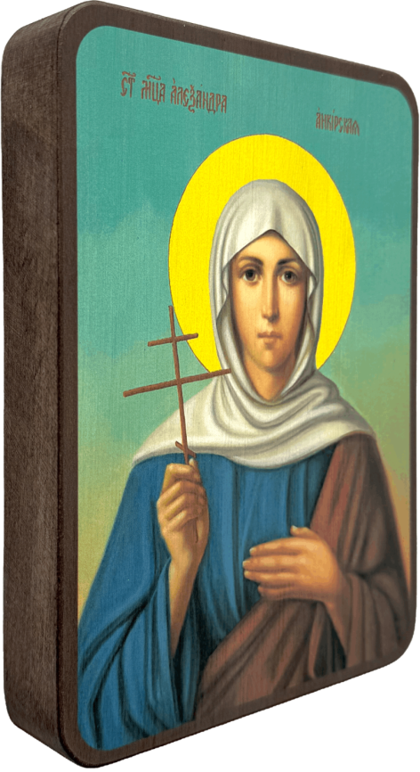 Икона Александра Анкирская на голубом фоне фото 2
