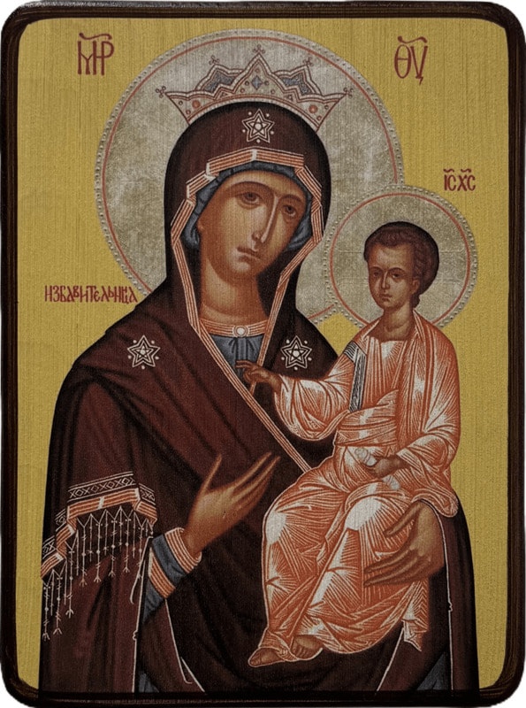 Икона Божией Матери Избавительница фото 1