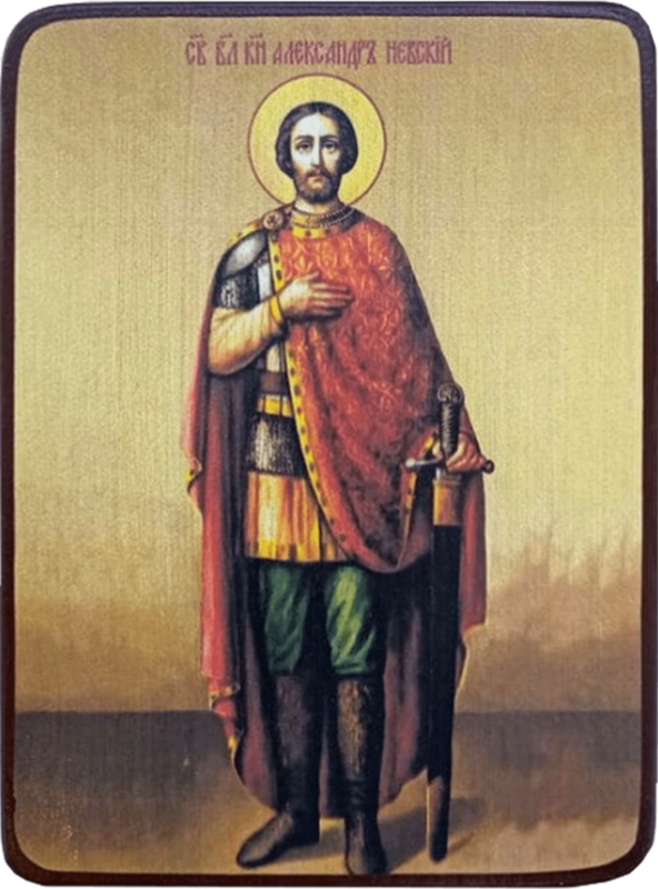 Икона Александр Невский в полный рост фото 1