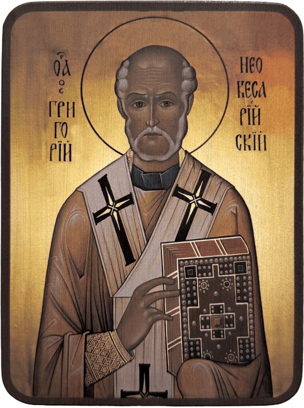 Икона Григорий Неокесарийский фото 1