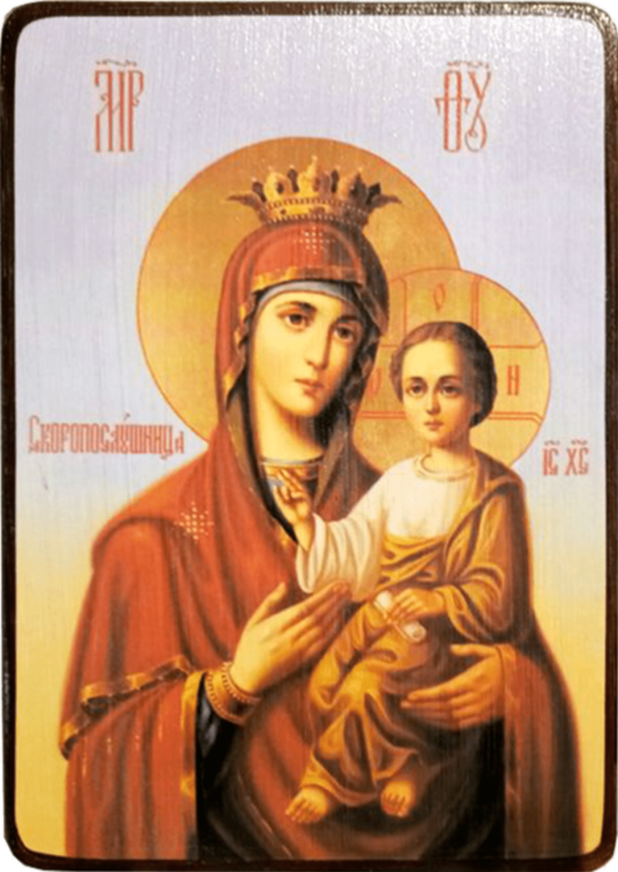 Икона Скоропослушница Божией Матери на голубом фоне фото 1