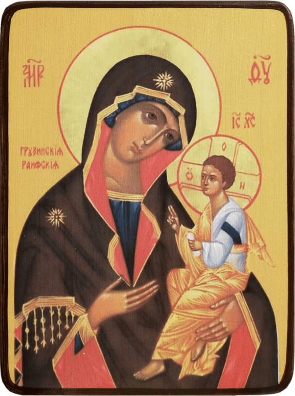 Икона Грузинская Божией Матери фото 1
