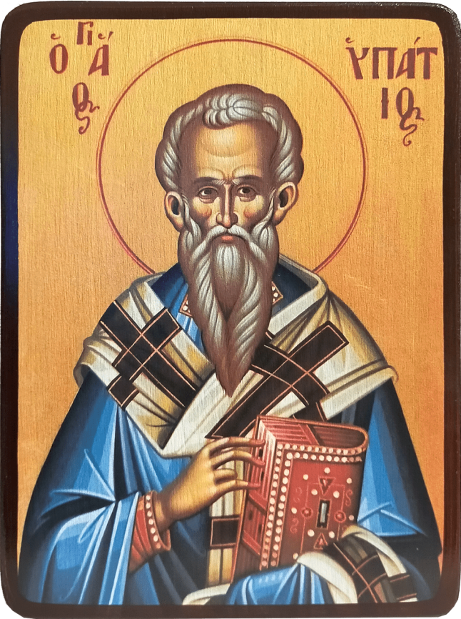 Икона Ипатий Гангрский фото 1