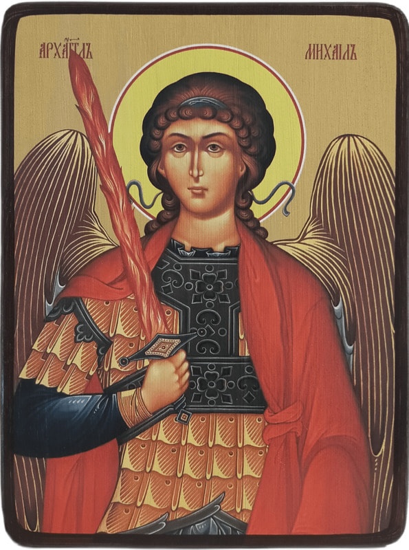 Икона Архангел Михаил с огненным мечом фото 1