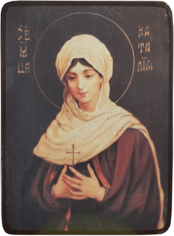 Икона Наталья Никомидийская на тёмном фоне фото 1