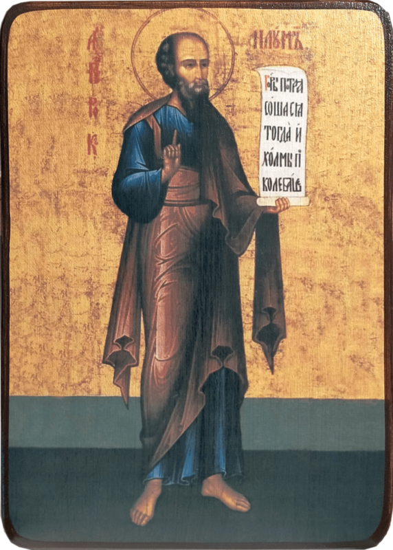 Икона Наум пророк под старину фото 1