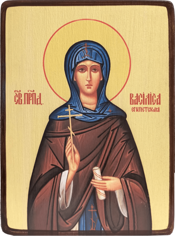 Икона Василисса Египетская фото 1