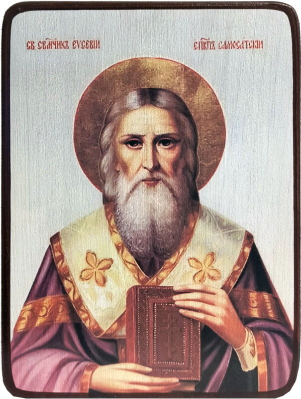 Икона Евсевий Самосатский фото 1