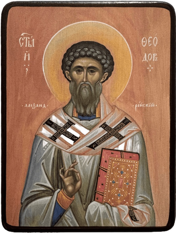 Икона Феодор Александрийский фото 1