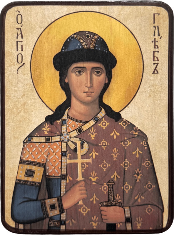 Икона Глеб, князь на желтом фоне фото 1