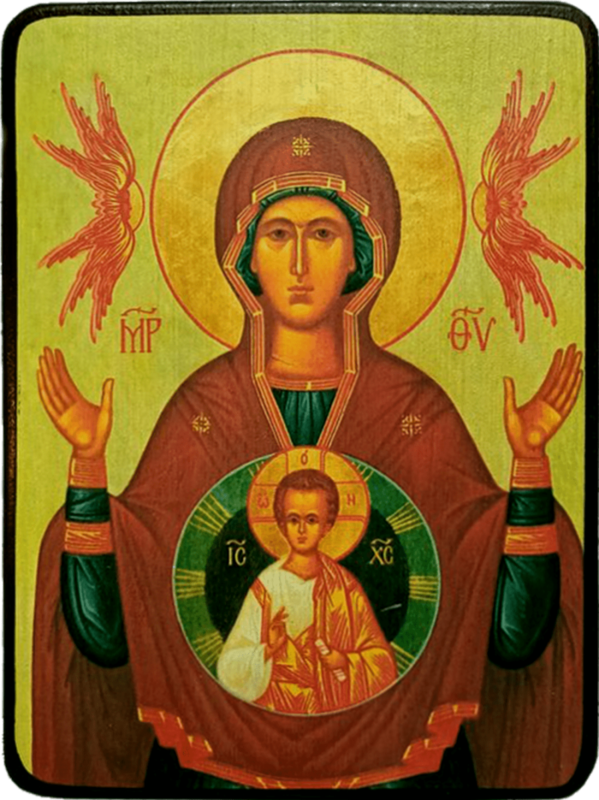 Икона Знамение Божией Матери с ангелами фото 1