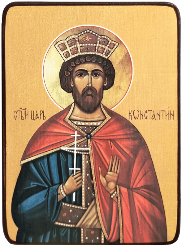 Икона Константин Великий фото 1