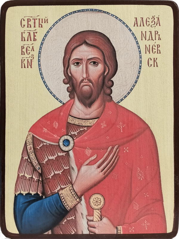 Икона Александр Невский на светлом фоне фото 1