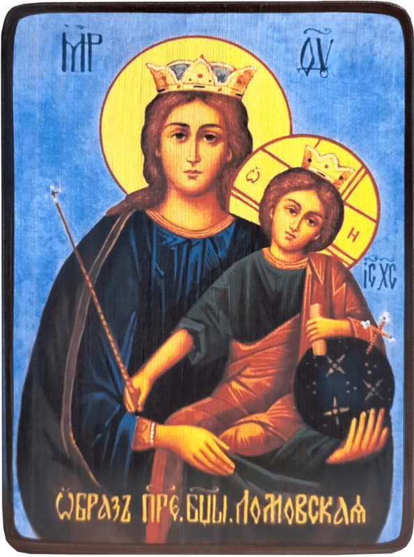Икона Ломовская Божией Матери фото 1