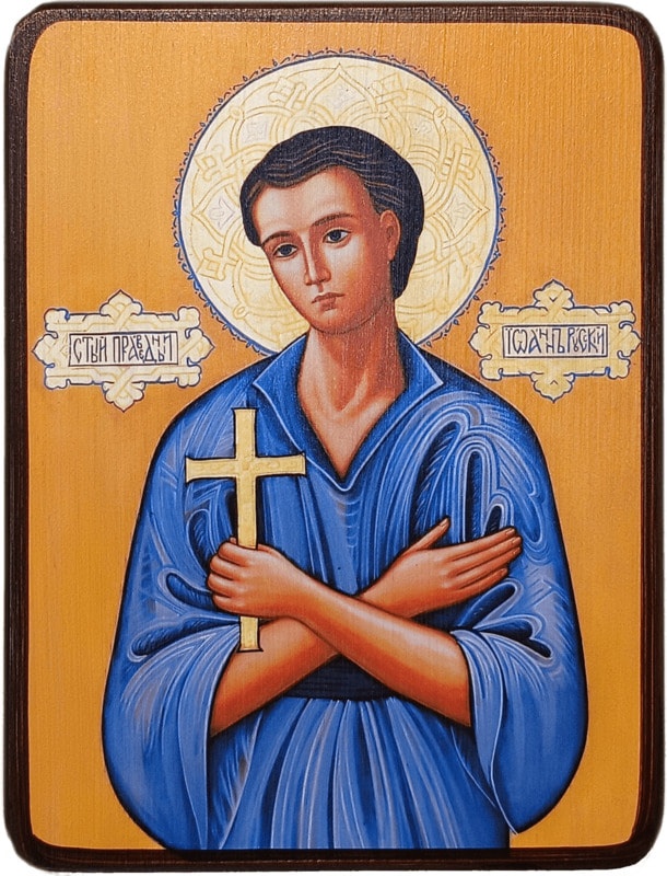 Икона Иоанн Русский фото 1