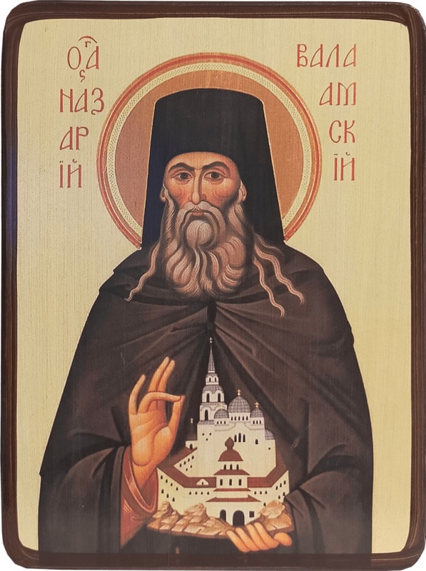 Икона Назарий Валаамский фото 1