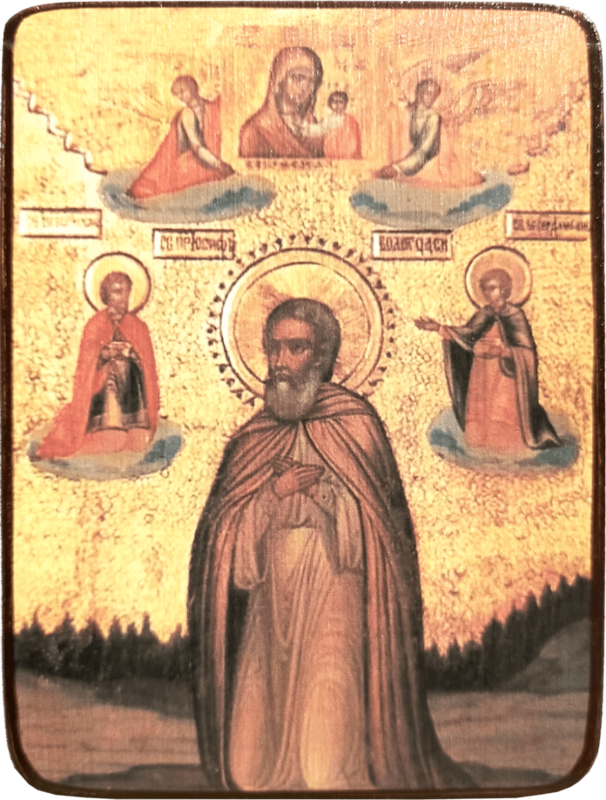 Икона Иосиф Заоникиевский, (Вологодский) фото 1