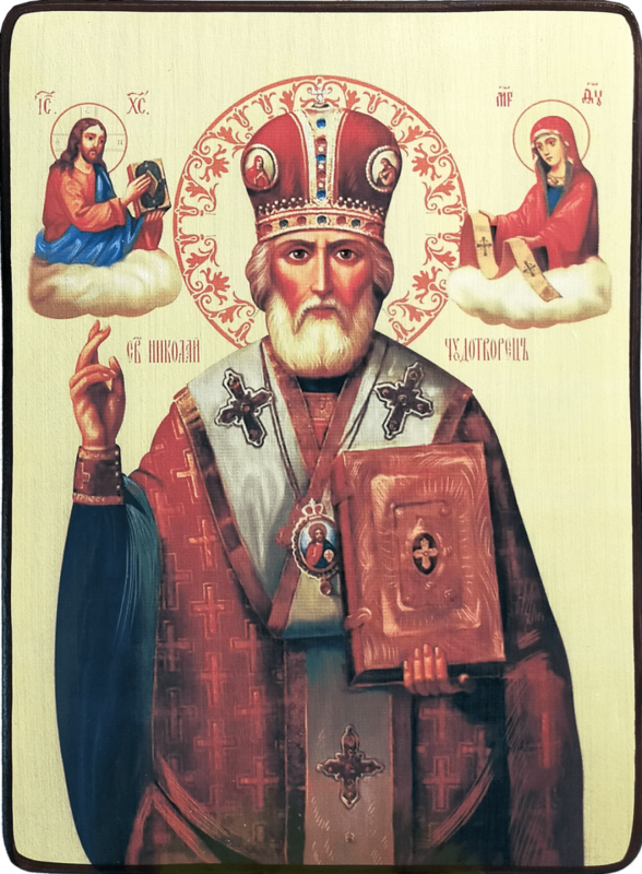 Икона Николай Чудотворец Мирликийский фото 1