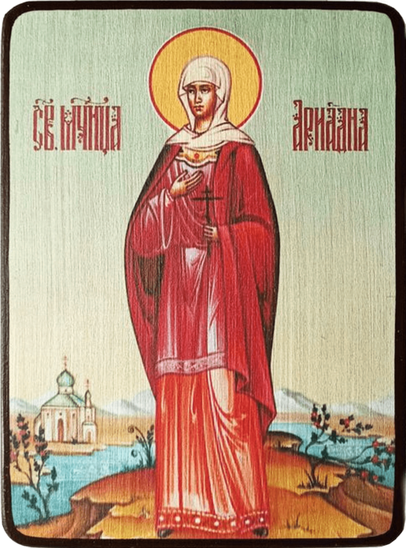 Икона Ариадна Промисская ростовая фото 1