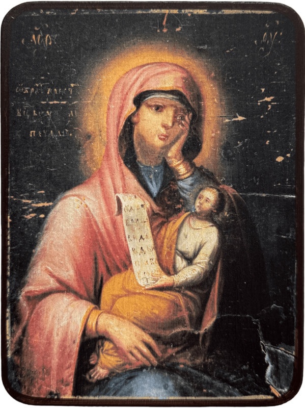 Икона Утоли моя печали фото 1