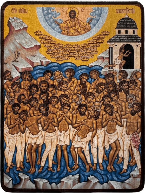 Икона 40 мучеников Севастийских фото 1