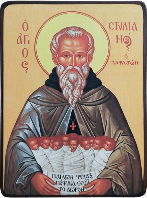Икона Стилиан Пафлагонянин с 14 младенцами фото 1