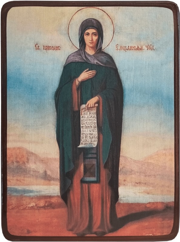 Икона Елисавета Константинопольская в зеленом фото 1