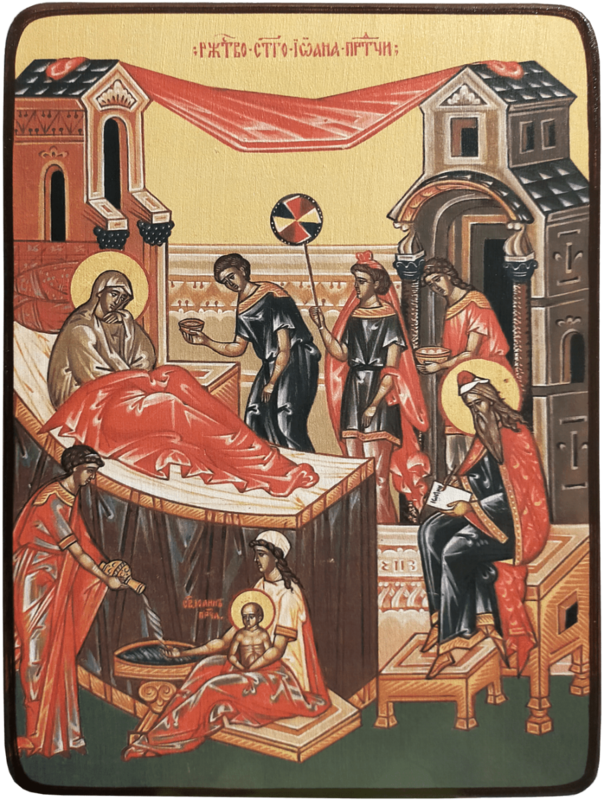 Икона Рождество Иоанна Предтечи фото 1