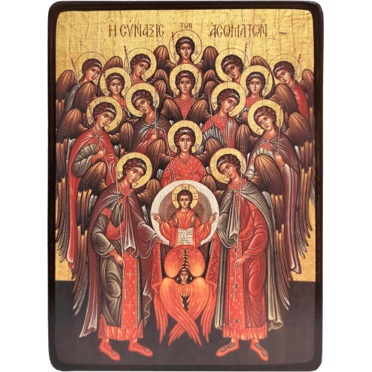 Икона Собор Архистратига Михаила фото 1