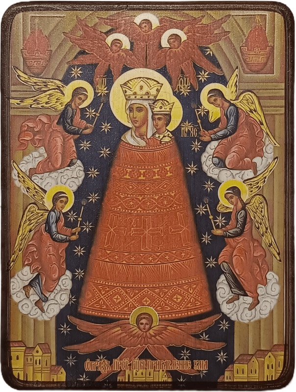 Икона Прибавление ума Божией Матери, яркая фото 1