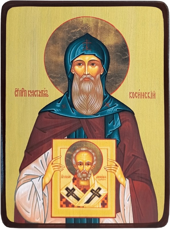 Икона Константин Косинский фото 1