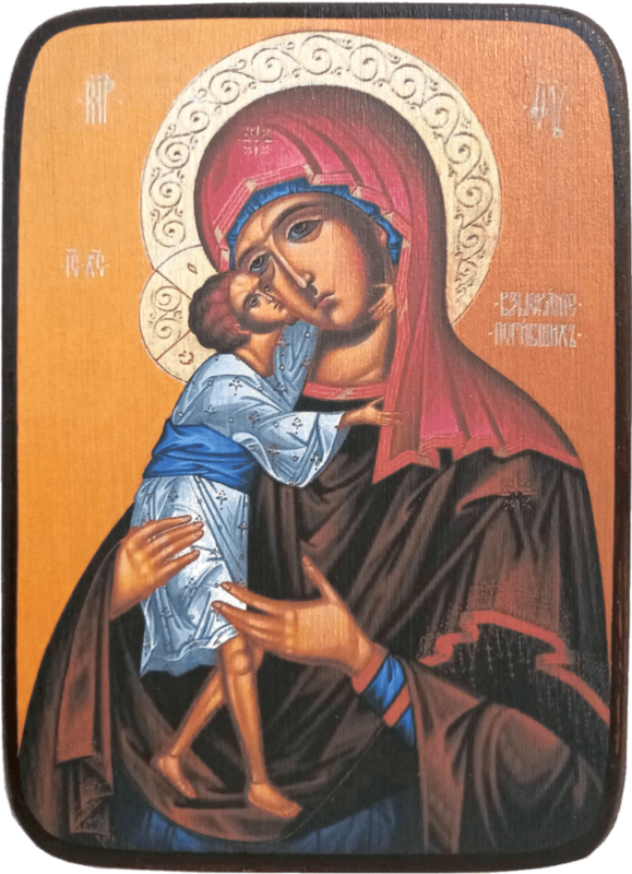 Икона Взыскание погибших Божией Матери фото 1