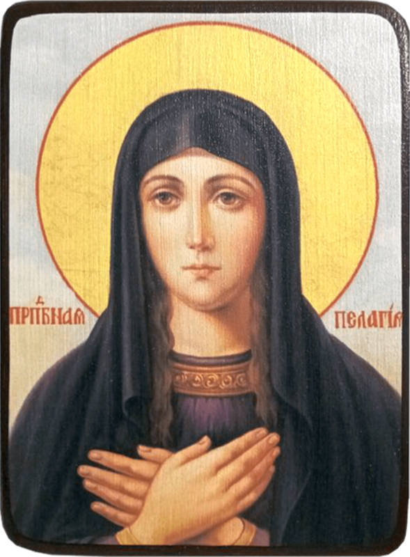 Икона Пелагия (Пелагея) Антиохийская фото 1