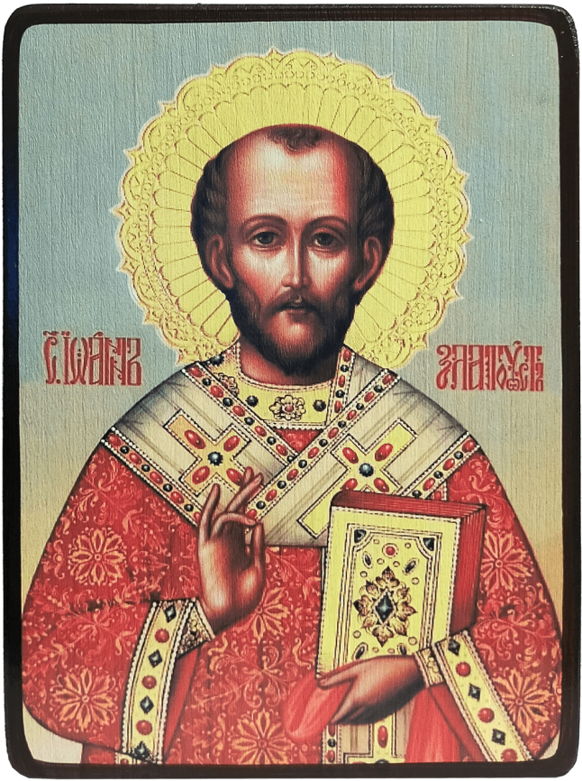 Икона Иоанн Златоуст фото 1