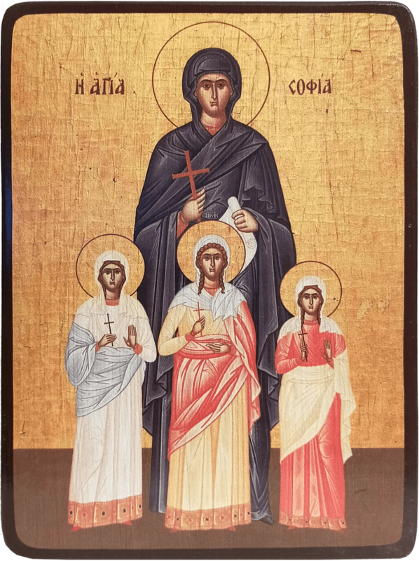 Икона Вера, Надежда, Любовь и мать их София на желтом фоне фото 1