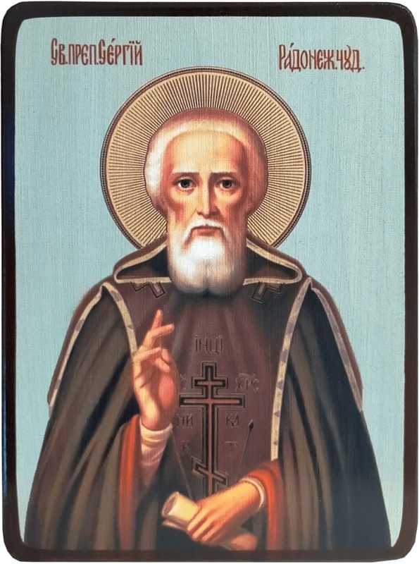 Икона Сергий Радонежский на светлом фоне фото 1