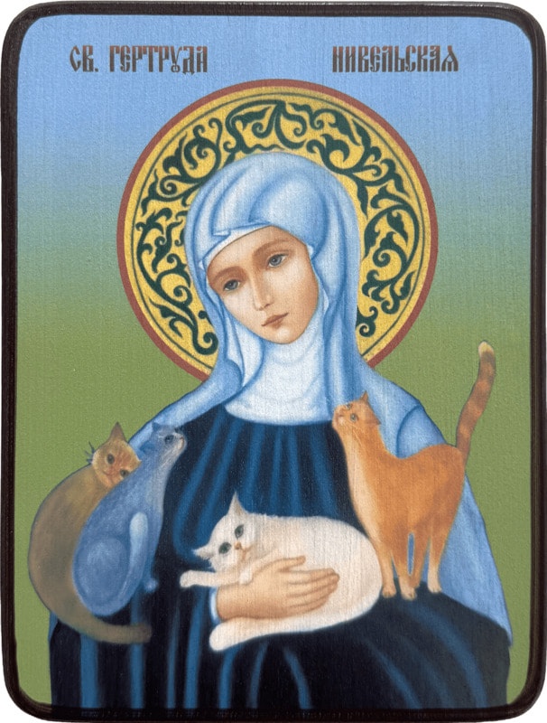 Икона Гертруда Нивельская, яркая фото 1