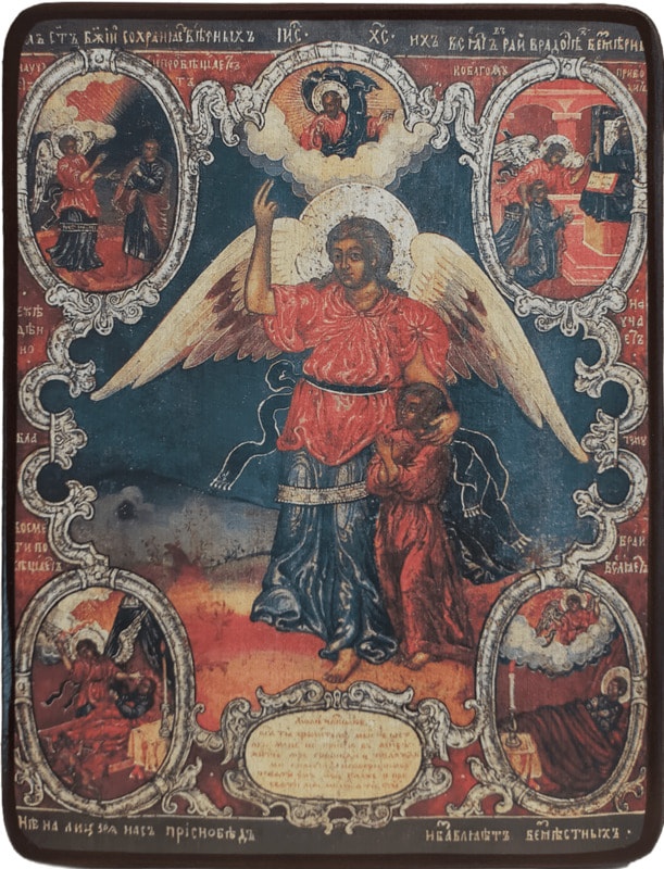Икона Ангел Хранитель с молитвой фото 1