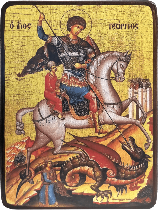 Икона Георгий Победоносец на желтом фоне фото 1