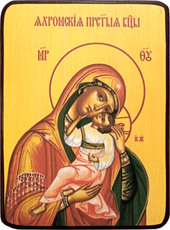 Икона Яхромская Божией Матери фото 1