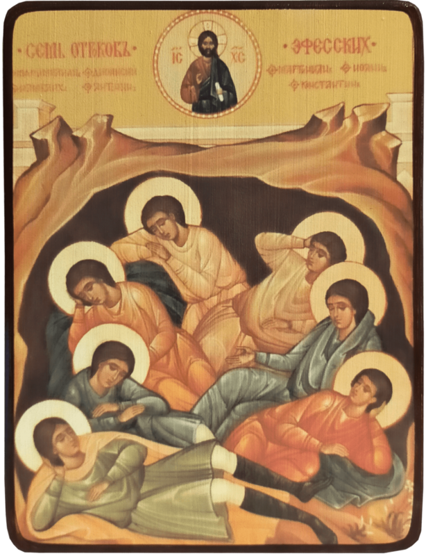 Икона Семь спящих отроков Ефесских фото 1