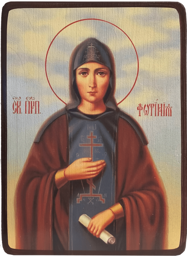 Икона Фотиния (Светлана) Палестинская на цветном фоне фото 1