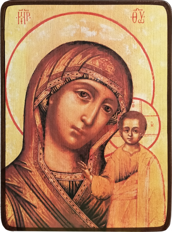 Икона Казанская Божией Матери копия 18 век (1720 год) фото 1