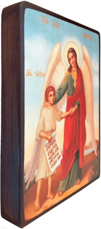 Икона Ангел Хранитель с душой человека фото 2