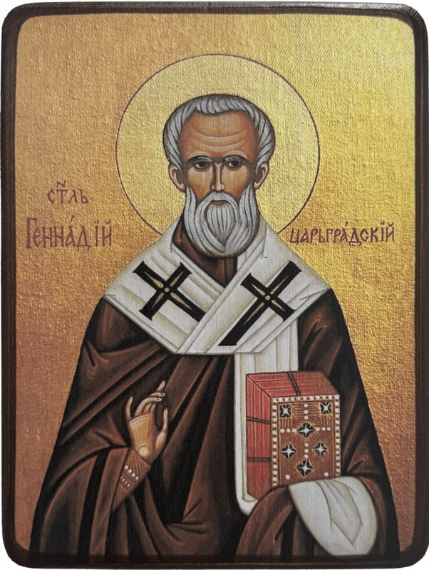 Икона Геннадий Константинопольский фото 1