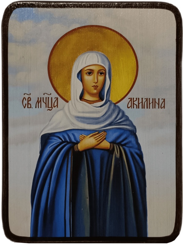 Икона Акилина Библосская фото 1