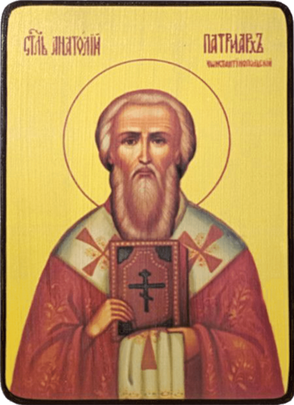 Икона Анатолий Константинопольский фото 1