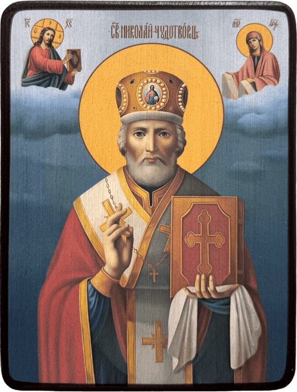Икона Николай Чудотворец на голубом фоне фото 1